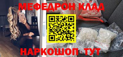 спиды Коммунар
