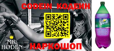 кокаин колумбия Конаково