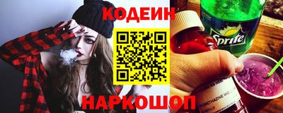 спиды Коммунар