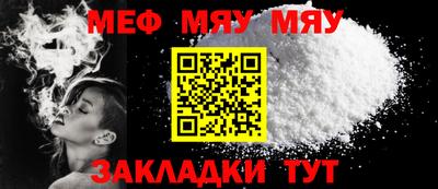 дистиллят марихуана Комсомольск-на-Амуре