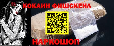 дистиллят марихуана Комсомольск-на-Амуре