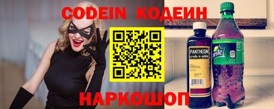 кокаин колумбия Конаково