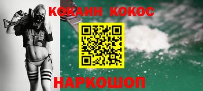 дистиллят марихуана Комсомольск-на-Амуре