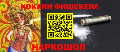 спиды Коммунар