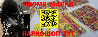 дистиллят марихуана Комсомольск-на-Амуре