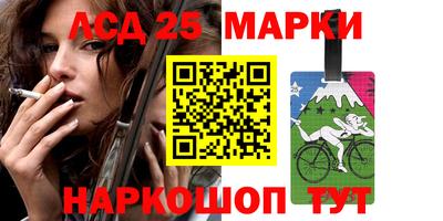 кокаин колумбия Конаково
