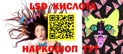 кокаин колумбия Конаково