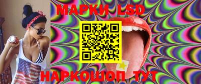 кокаин колумбия Конаково
