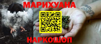 спиды Коммунар