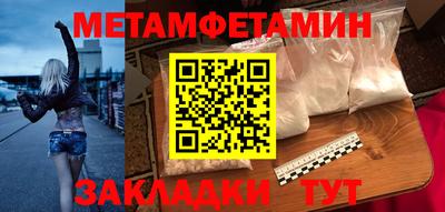 дистиллят марихуана Комсомольск-на-Амуре