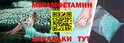 кокаин колумбия Конаково