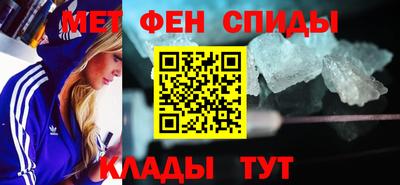 кокаин колумбия Конаково