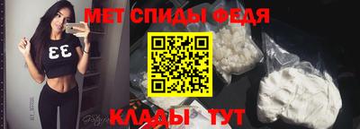 дистиллят марихуана Комсомольск-на-Амуре