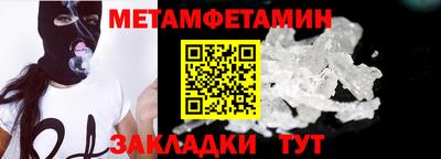 кокаин колумбия Конаково