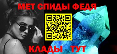 дистиллят марихуана Комсомольск-на-Амуре