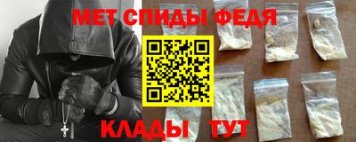 дистиллят марихуана Комсомольск-на-Амуре
