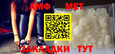 кокаин колумбия Конаково