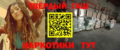 спиды Коммунар