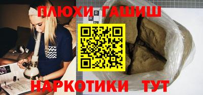 спиды Коммунар