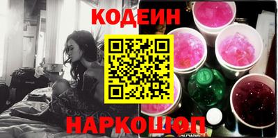 спиды Коммунар