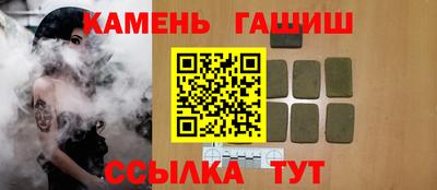 спиды Коммунар