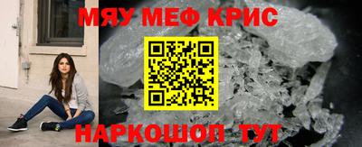 кокаин колумбия Конаково