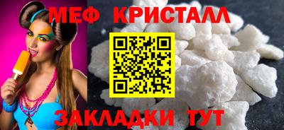 дистиллят марихуана Комсомольск-на-Амуре