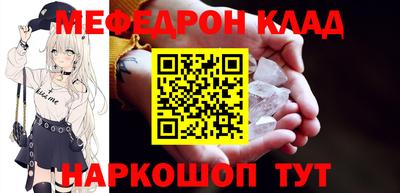 дистиллят марихуана Комсомольск-на-Амуре