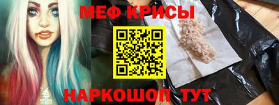 кокаин колумбия Конаково