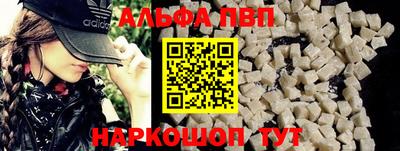 кокаин колумбия Конаково