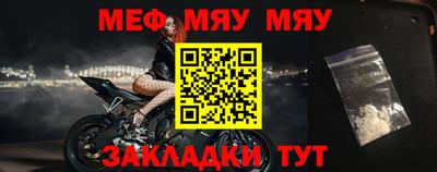 спиды Коммунар